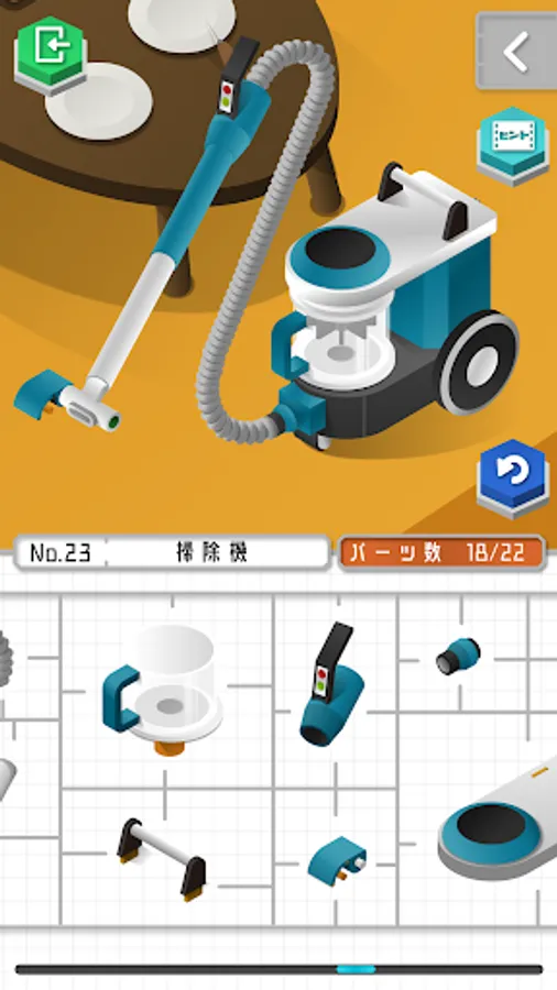 Screenshot 13