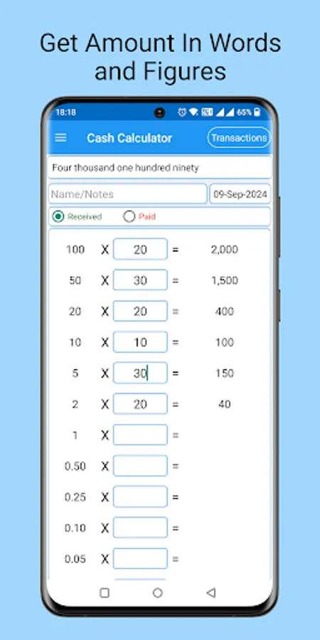 Screenshot 1