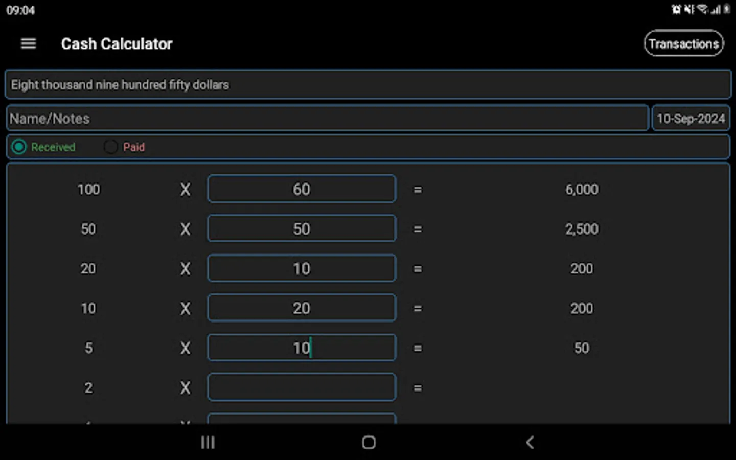 Screenshot 12