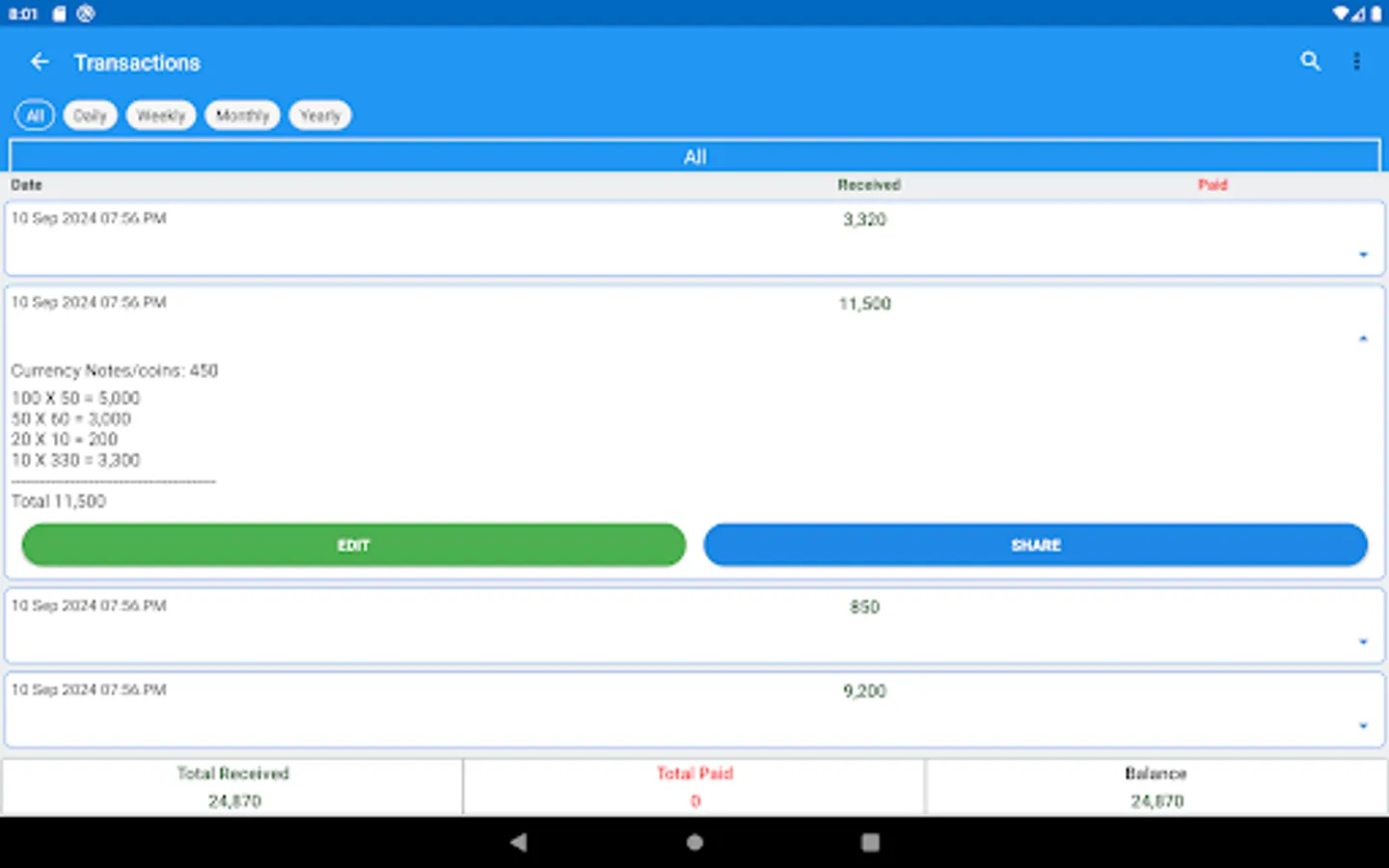 Screenshot 15