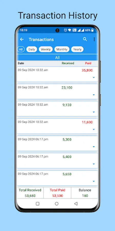Screenshot 3
