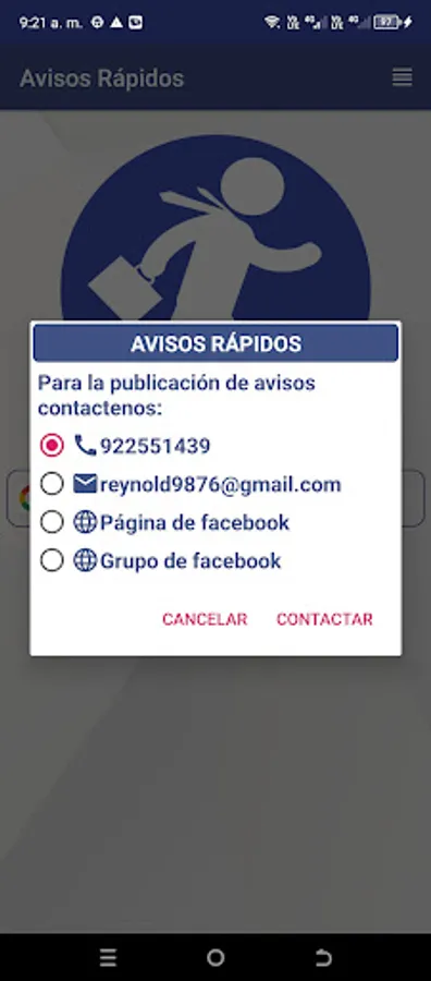 Screenshot 19