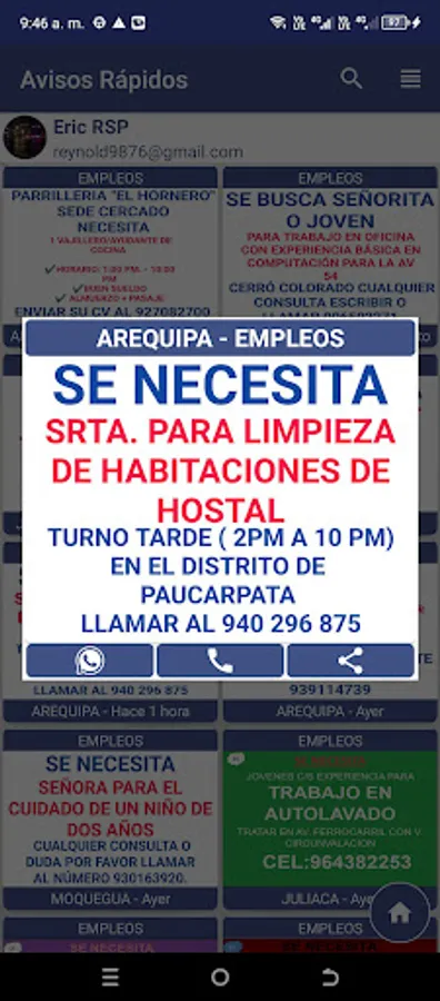 Screenshot 23