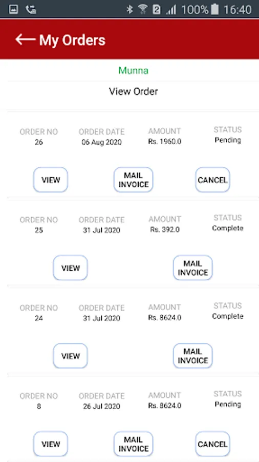 Screenshot 4