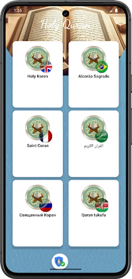 Screenshot 16