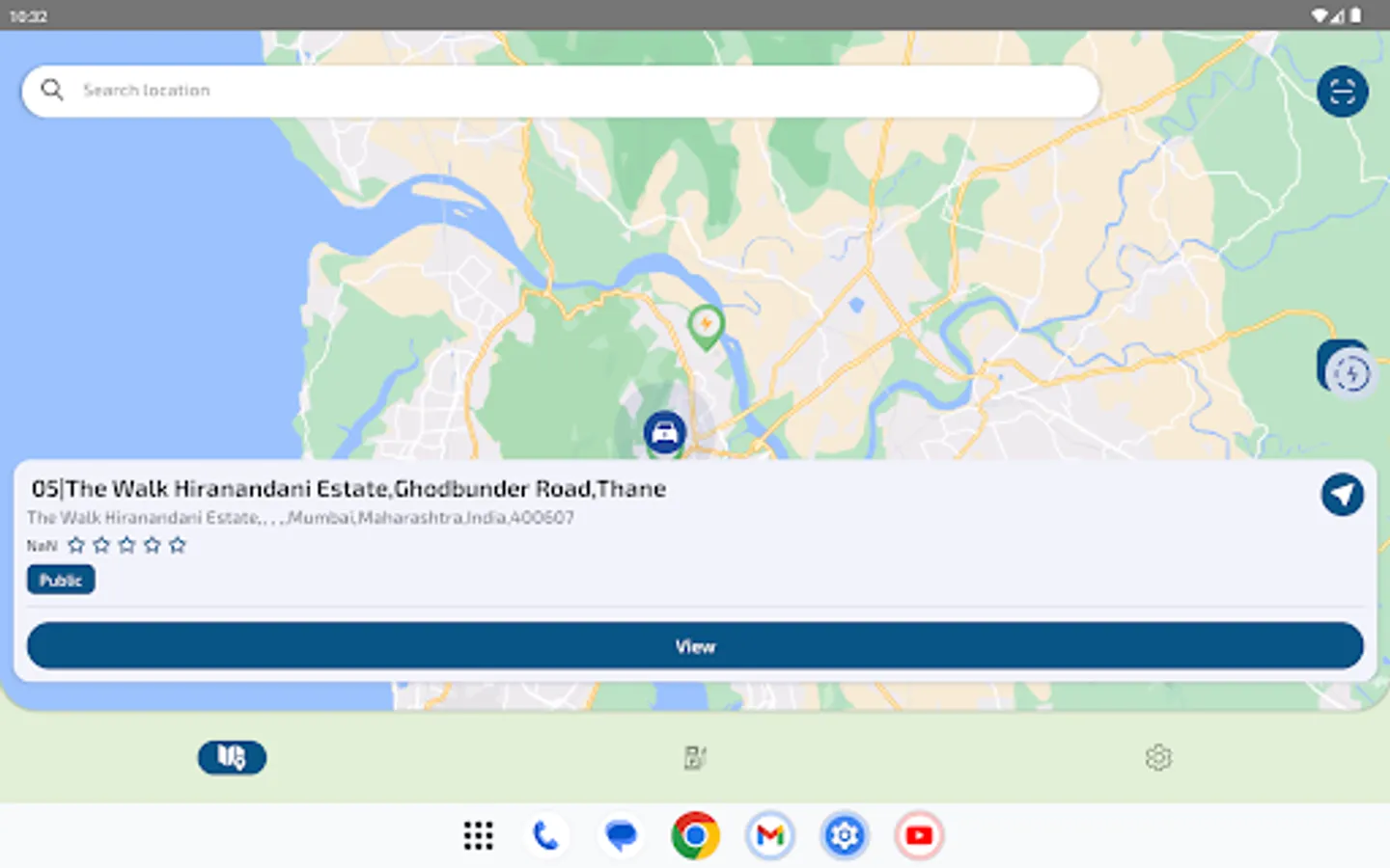 Screenshot 15