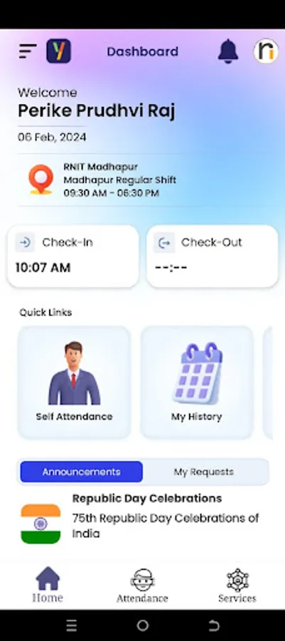 Screenshot 6