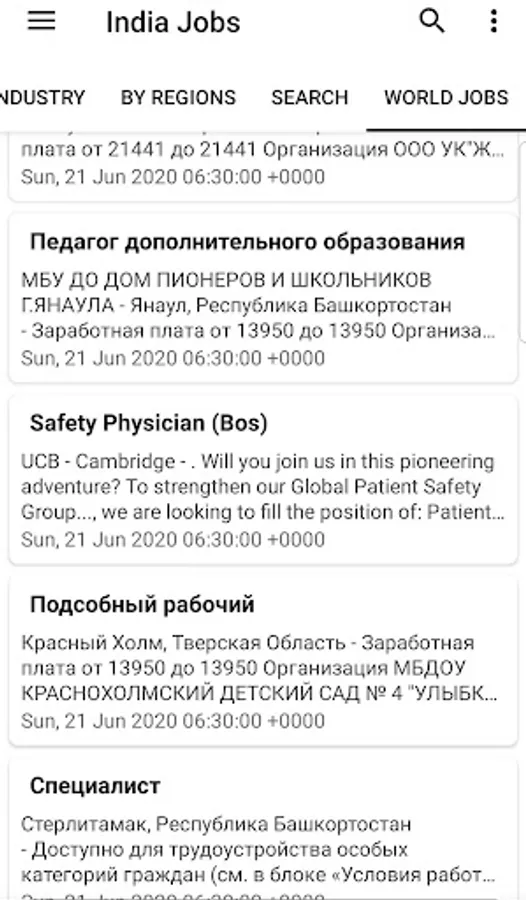 Screenshot 10
