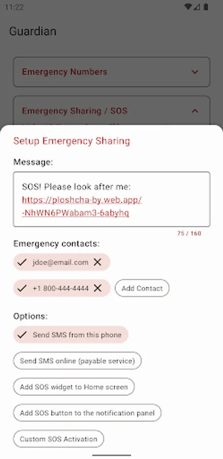 Screenshot 3