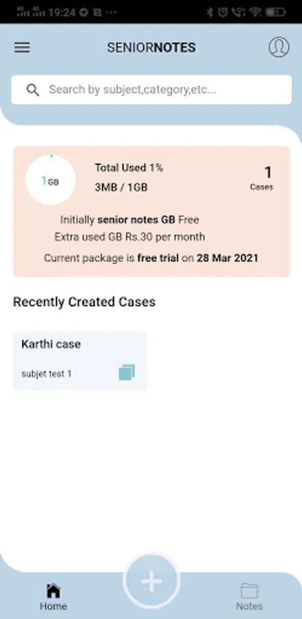 Screenshot 3