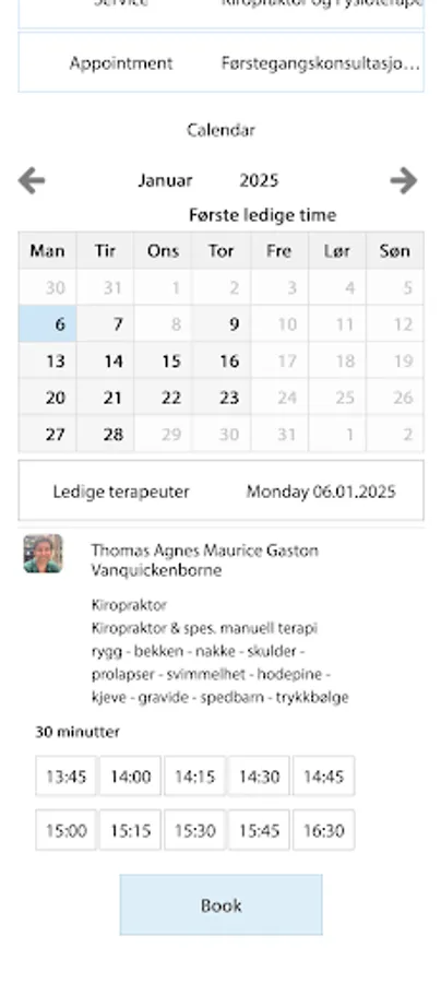 Screenshot 14