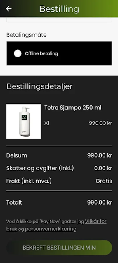 Screenshot 12