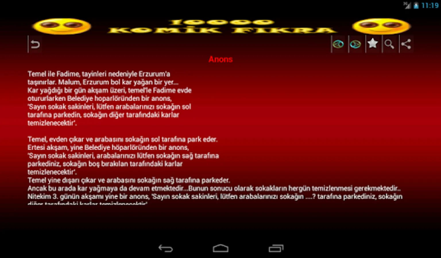 Screenshot 13