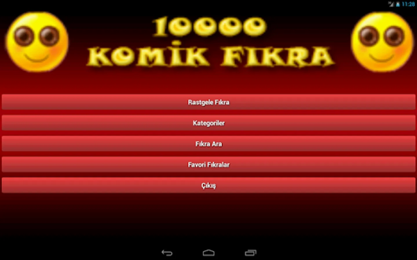 Screenshot 14