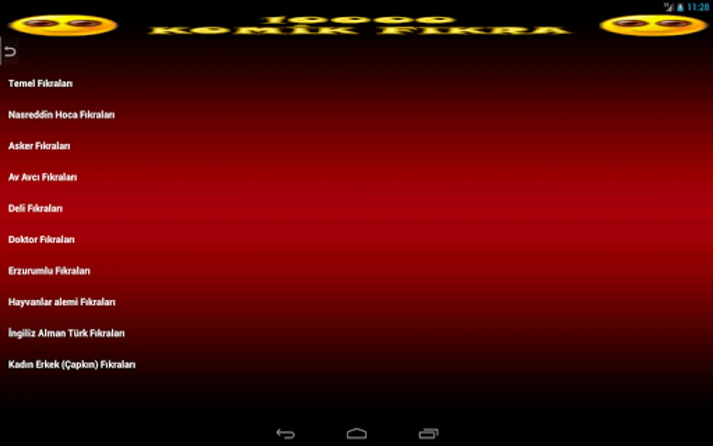 Screenshot 16