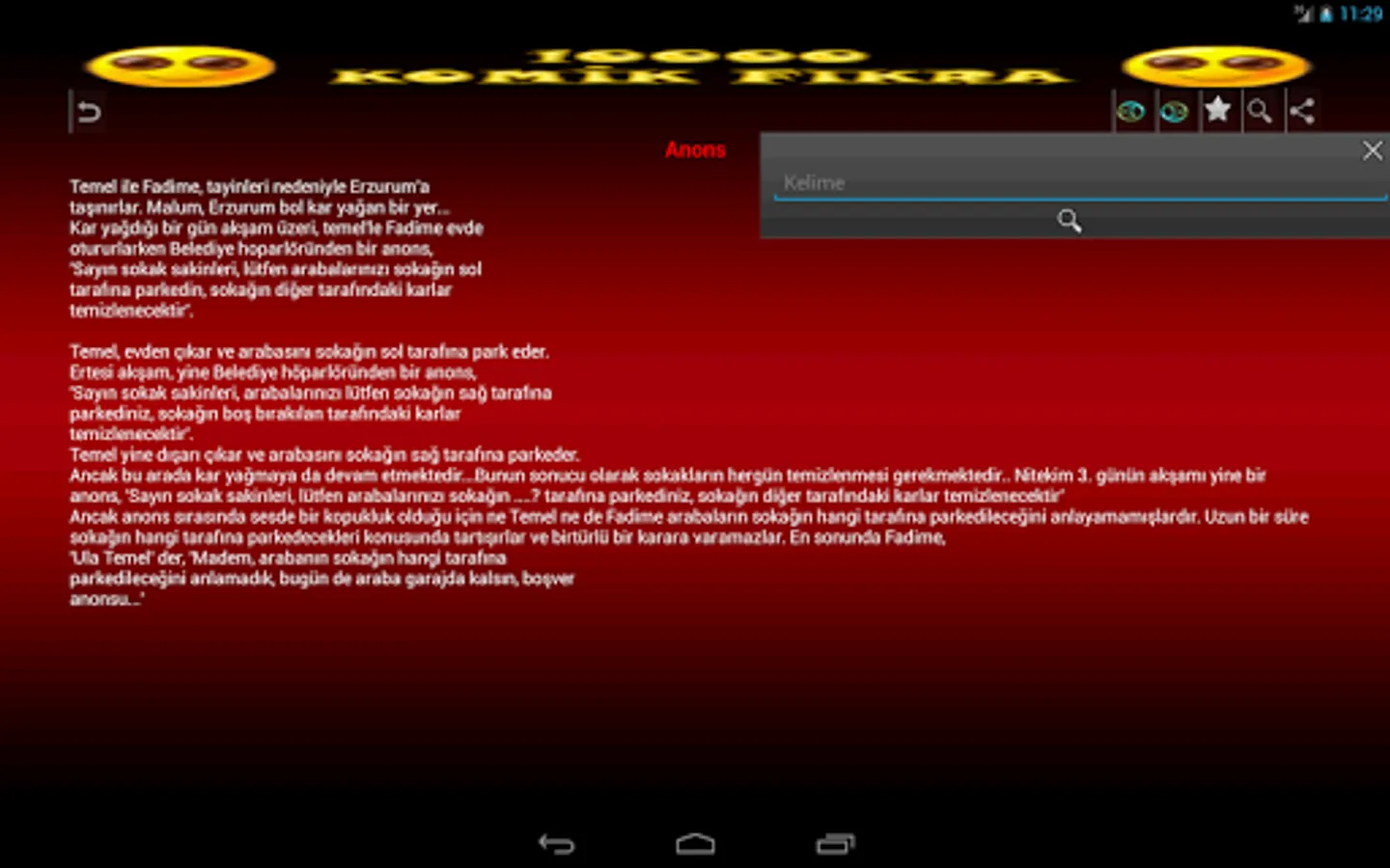 Screenshot 19