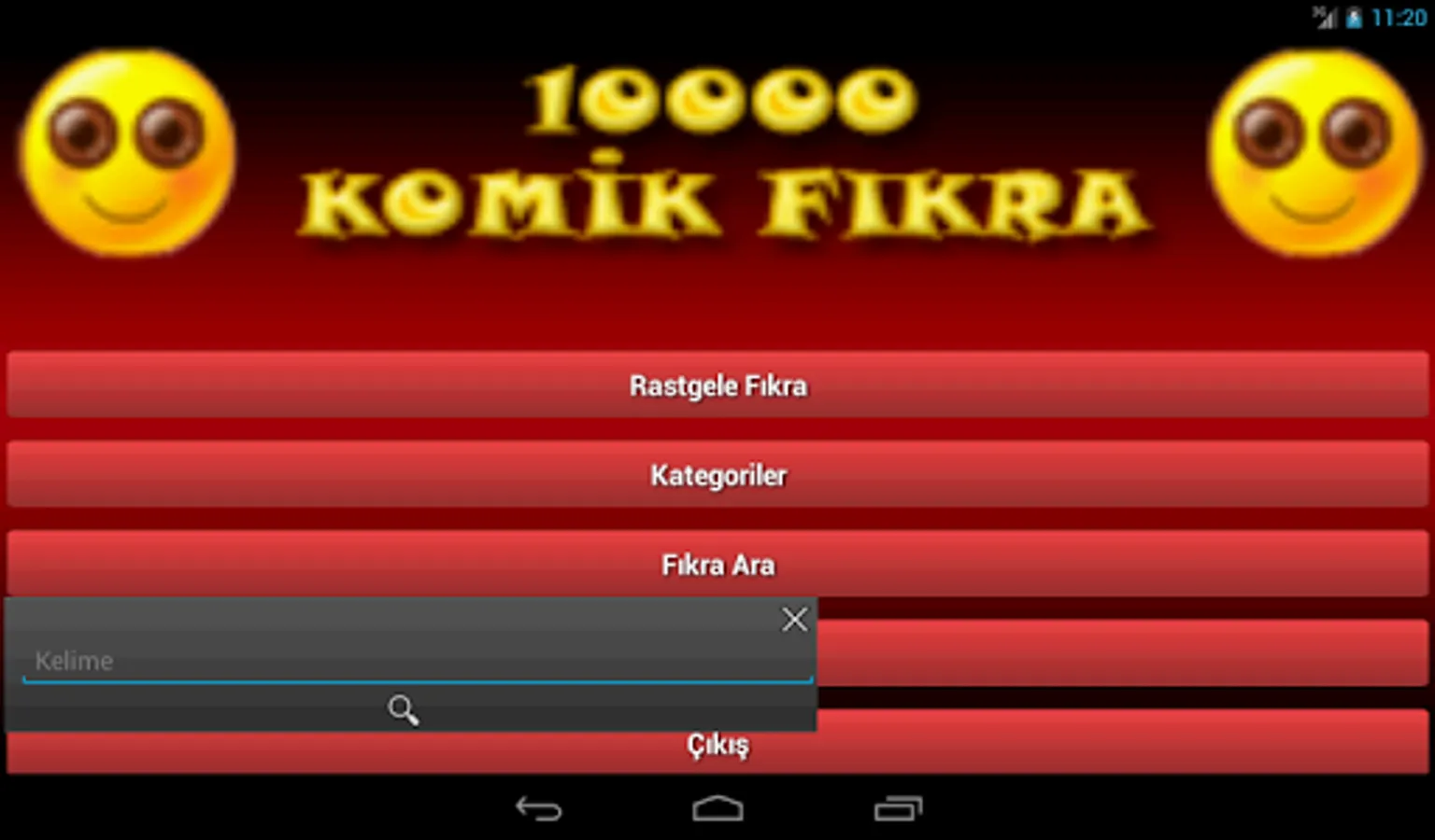 Screenshot 9