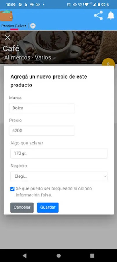 Screenshot 10