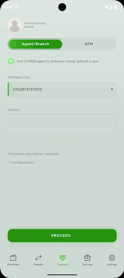 Screenshot 7