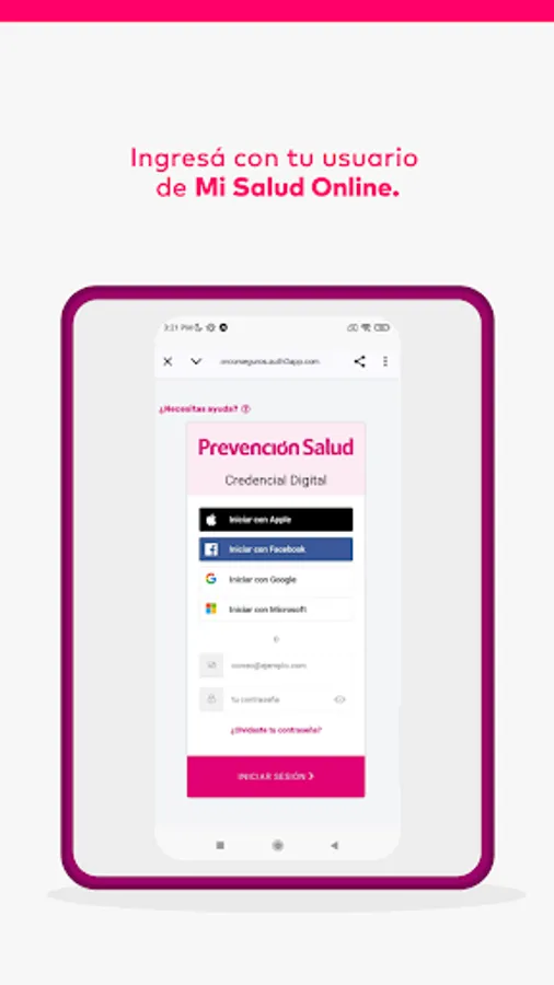 Screenshot 6
