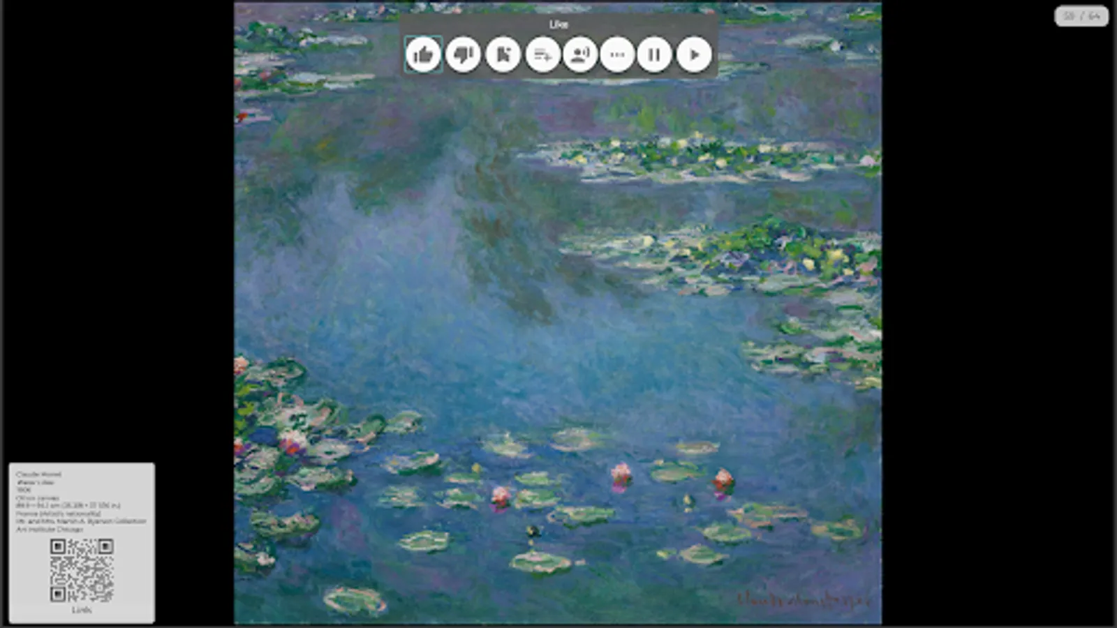 Screenshot 29