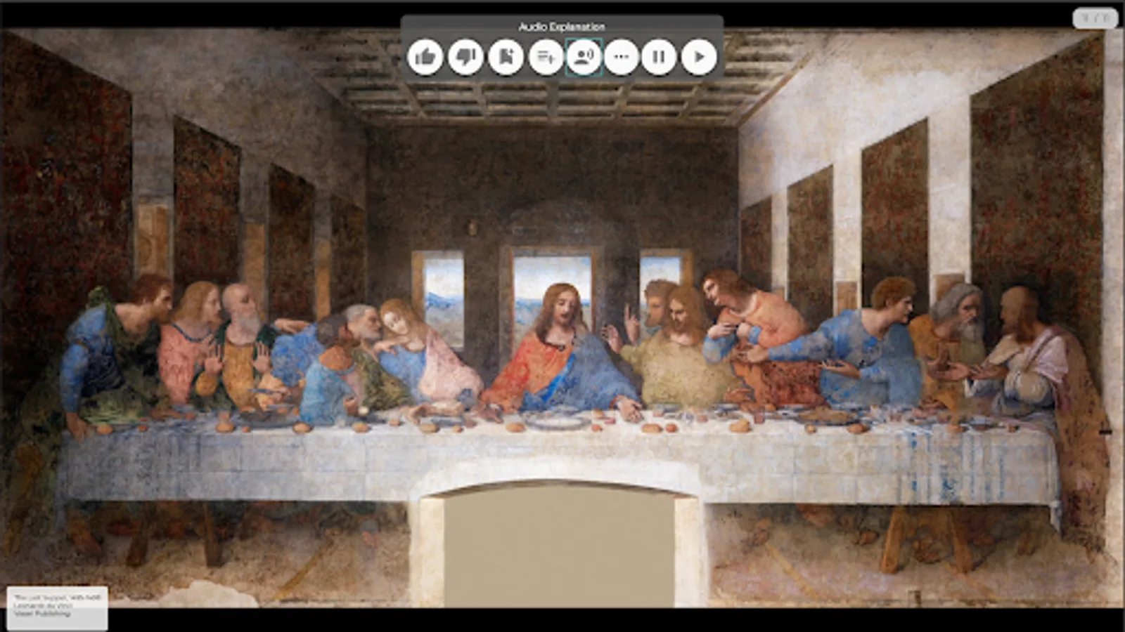 Screenshot 32