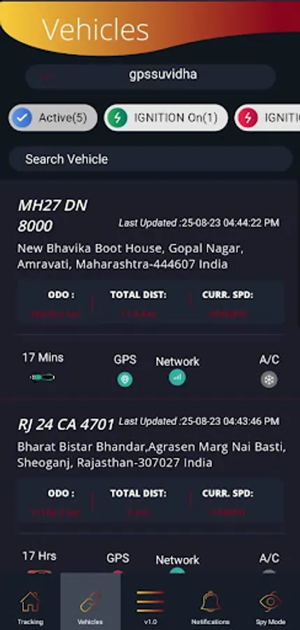Screenshot 4