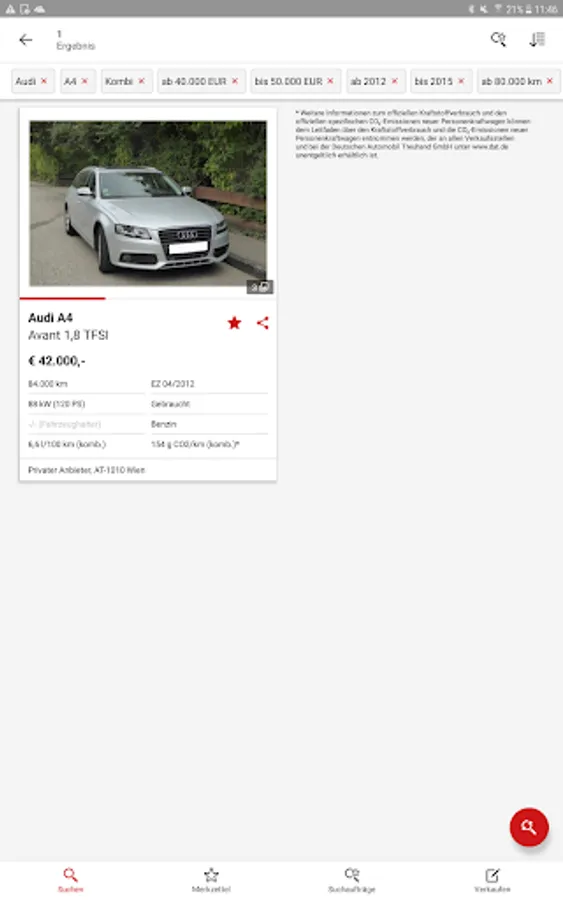Screenshot 14