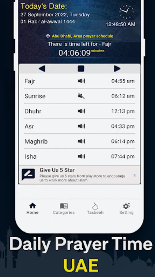 Screenshot 12