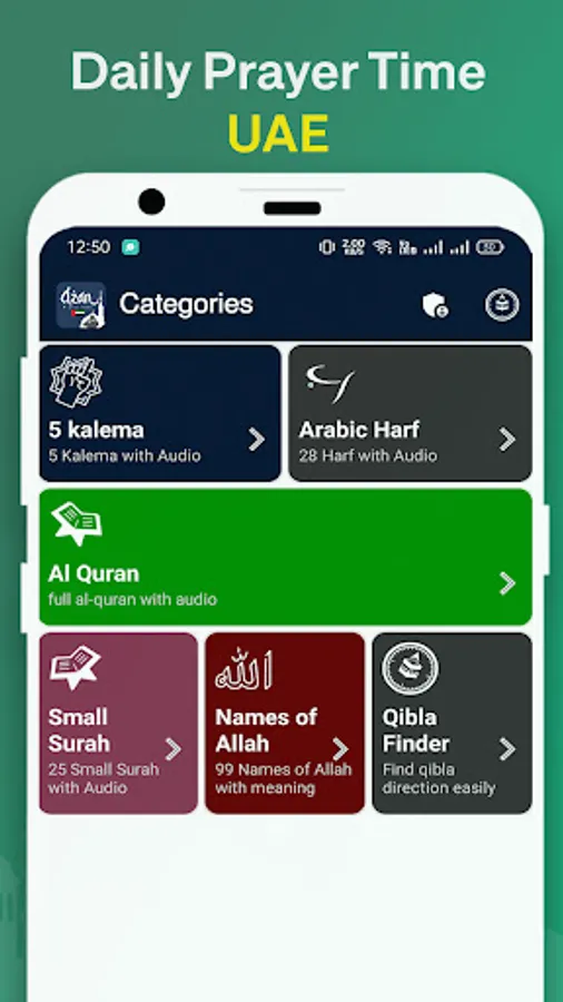 Screenshot 13