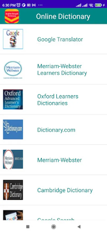 Screenshot 3
