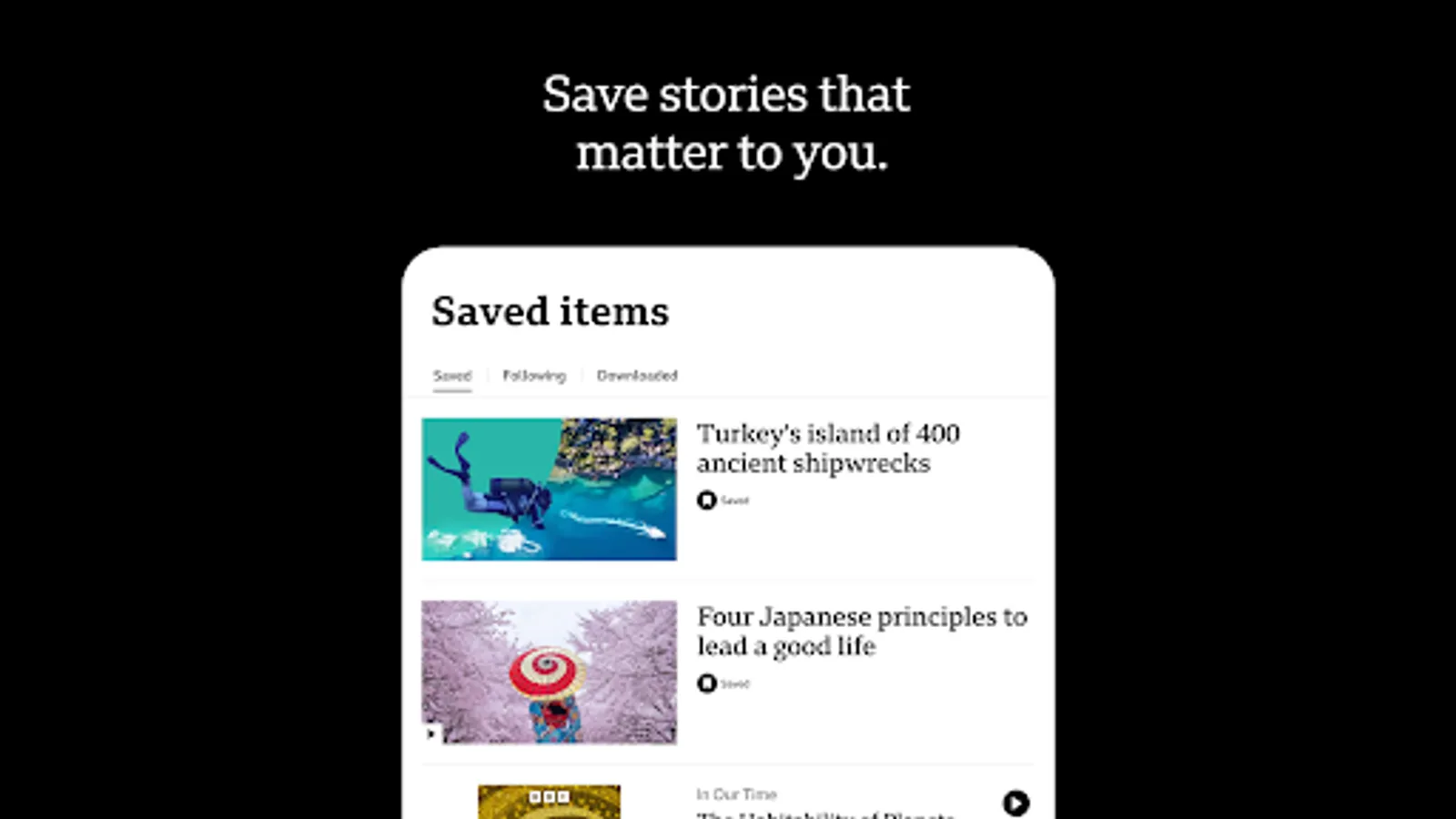 Screenshot 23