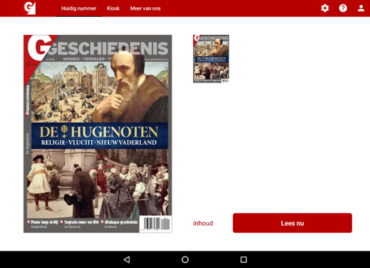 Screenshot 13