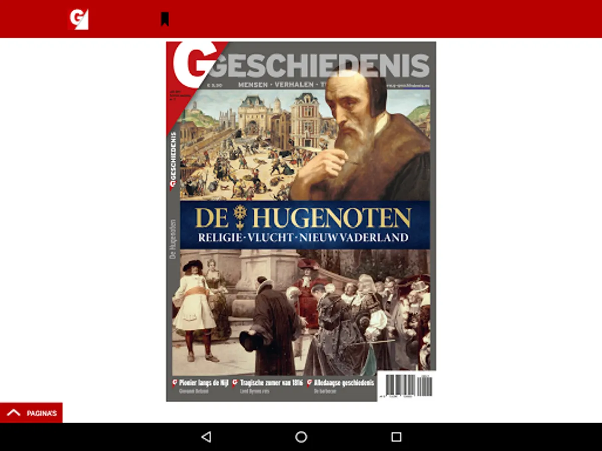 Screenshot 15