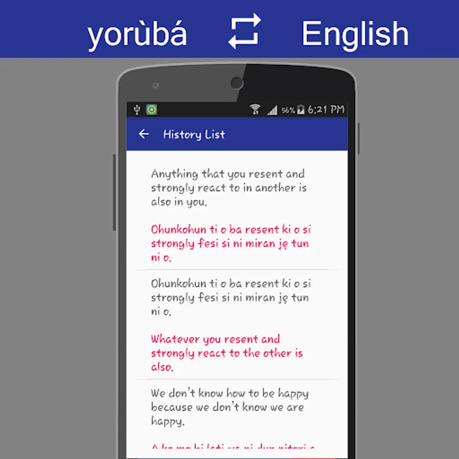 Screenshot 6