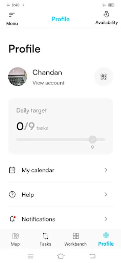 Screenshot 6