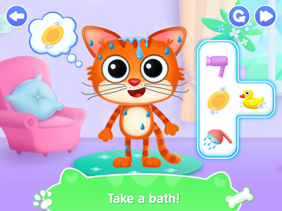 Screenshot 15