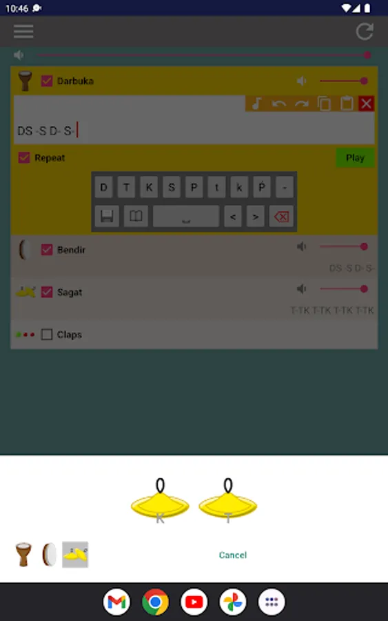 Screenshot 11