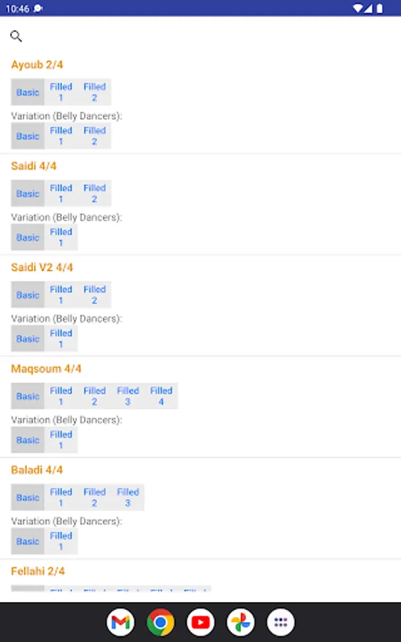 Screenshot 12