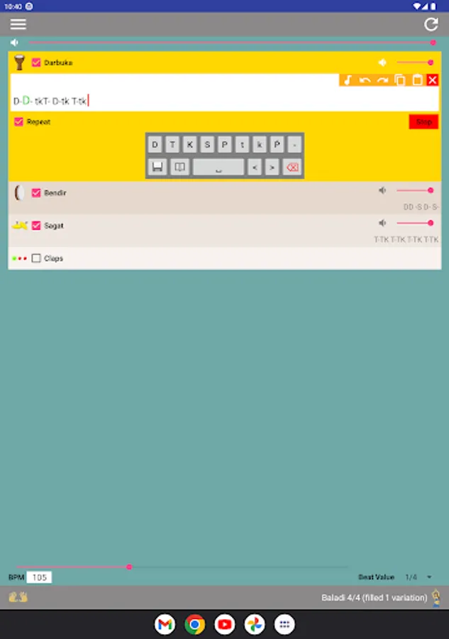 Screenshot 15