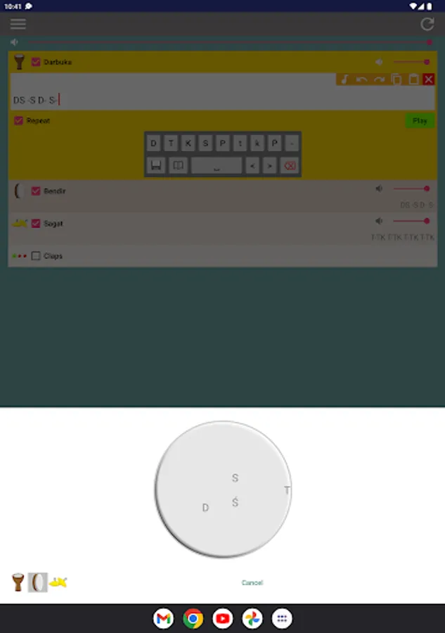 Screenshot 17