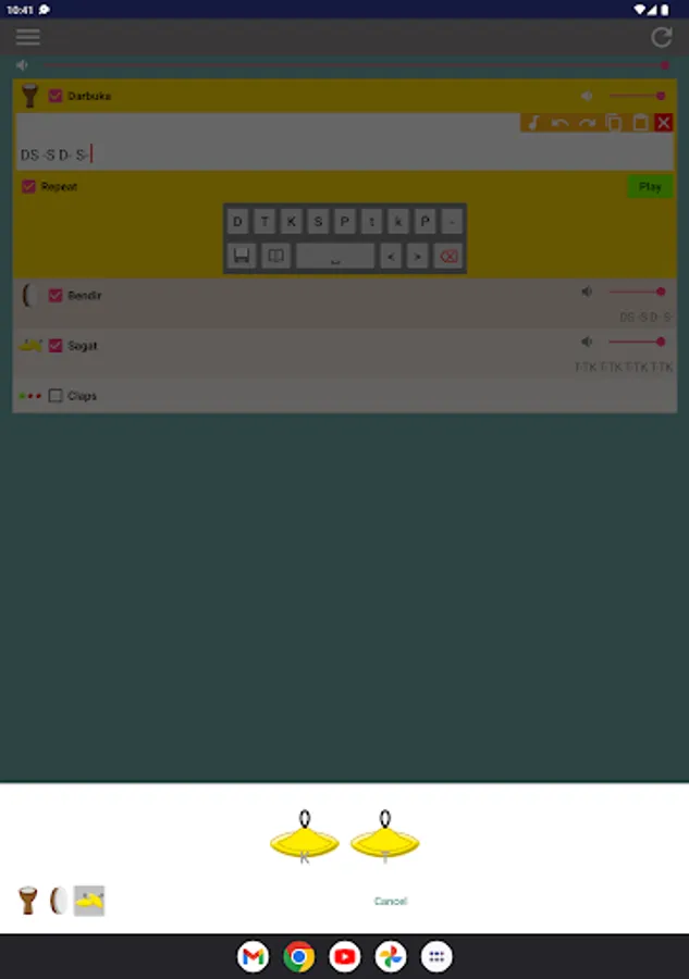 Screenshot 18