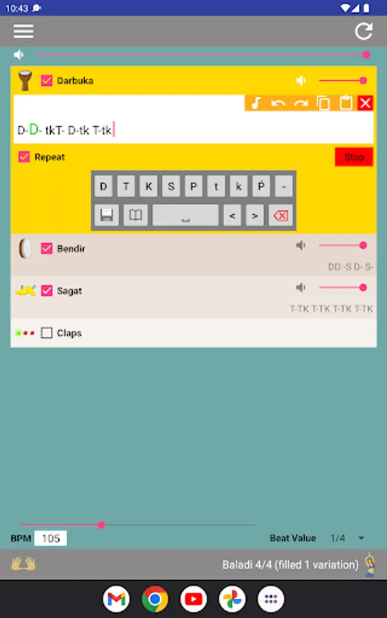 Screenshot 8