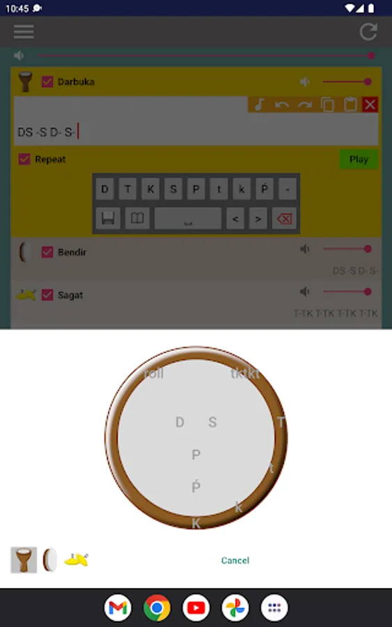 Screenshot 9