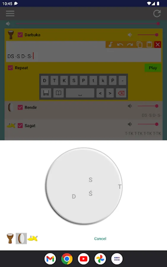 Screenshot 10
