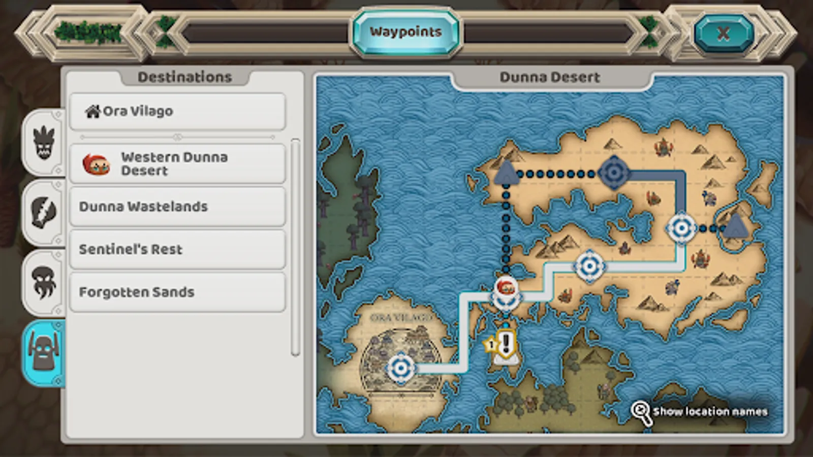 Screenshot 14