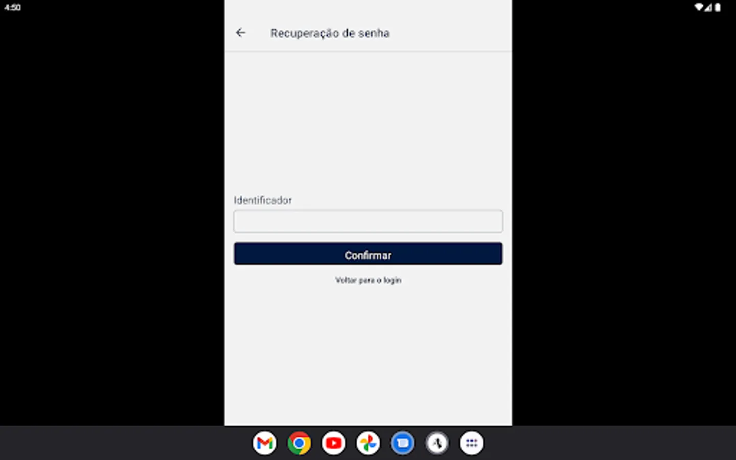 Screenshot 15