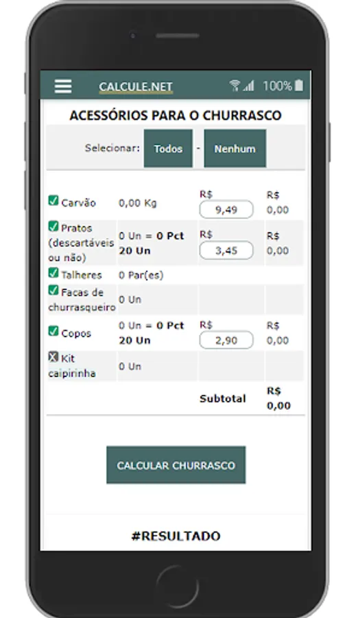 Screenshot 17