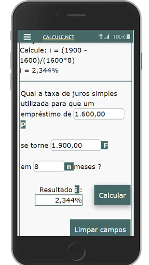 Screenshot 15