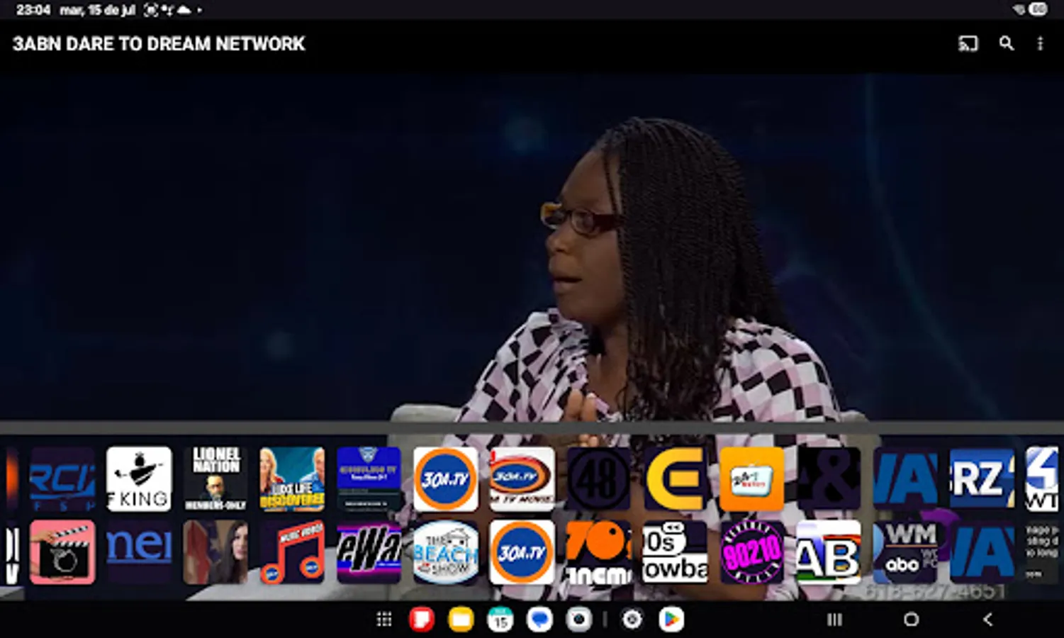 Screenshot 7
